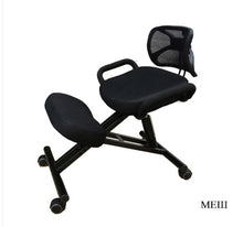 Load image into Gallery viewer, Ergonomically Designed Knee Chair with Back and Handle Office Kneeling Chair Ergonomic Posture office chair